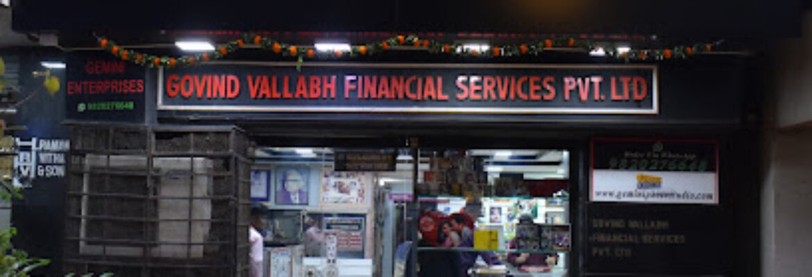 Gemini Photo Studio   Stores