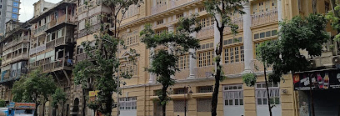 Bai M  N  Gamadia Girls  High School