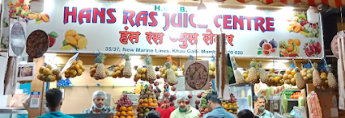 Hans Ras Juice Centre