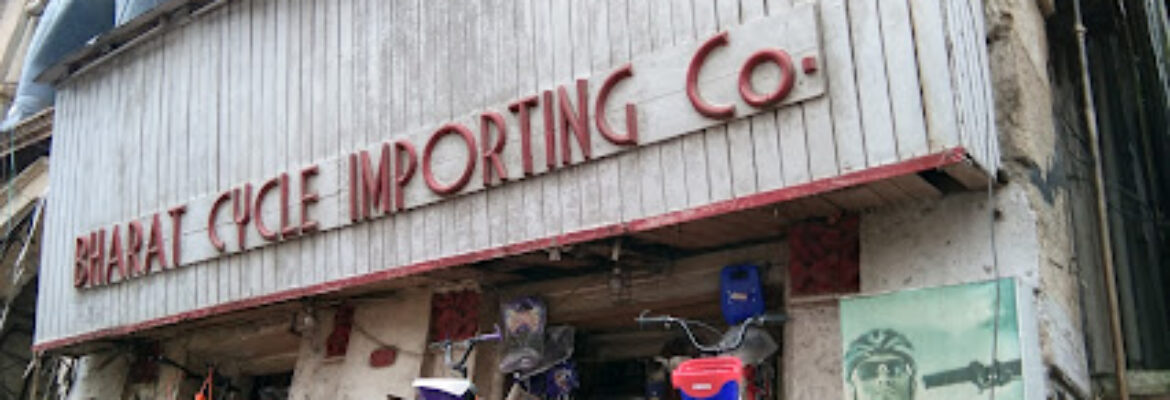 Bharat Cycle Company
