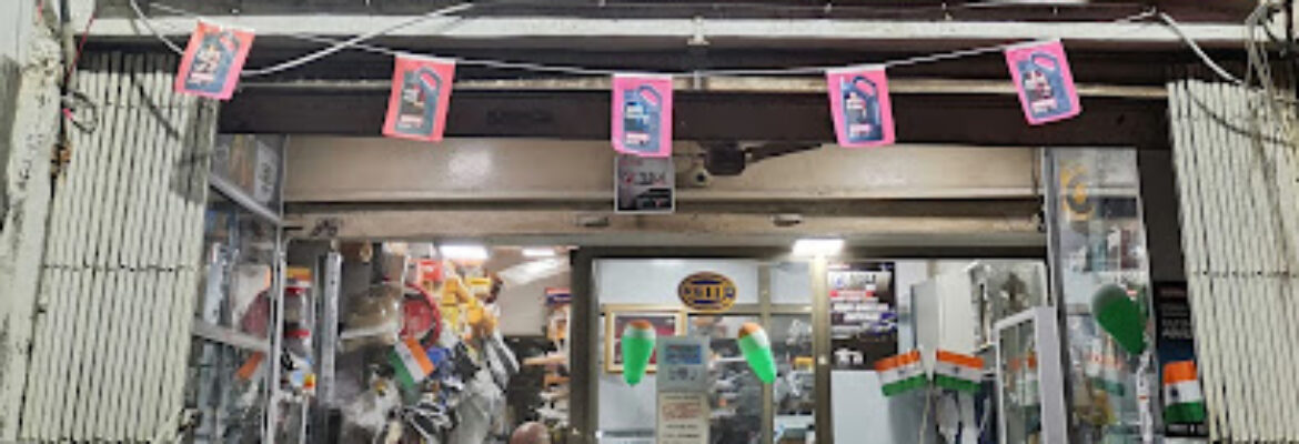 Sadhana Motor Accessories