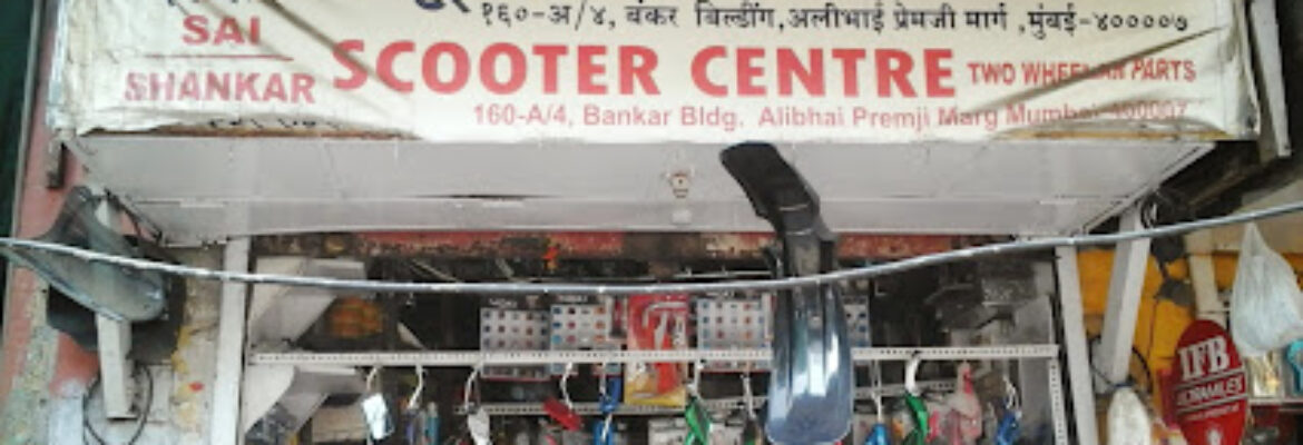 Sai Shankar Scooter Centre