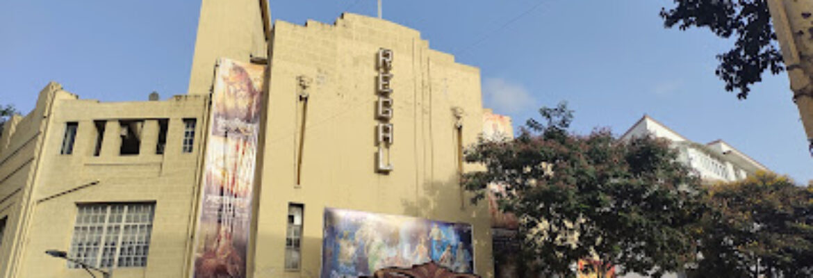 Regal Cinema