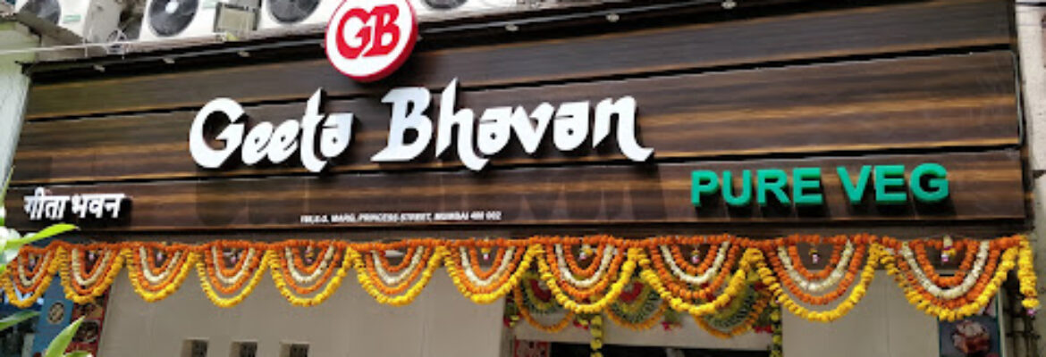 Geeta Bhavan