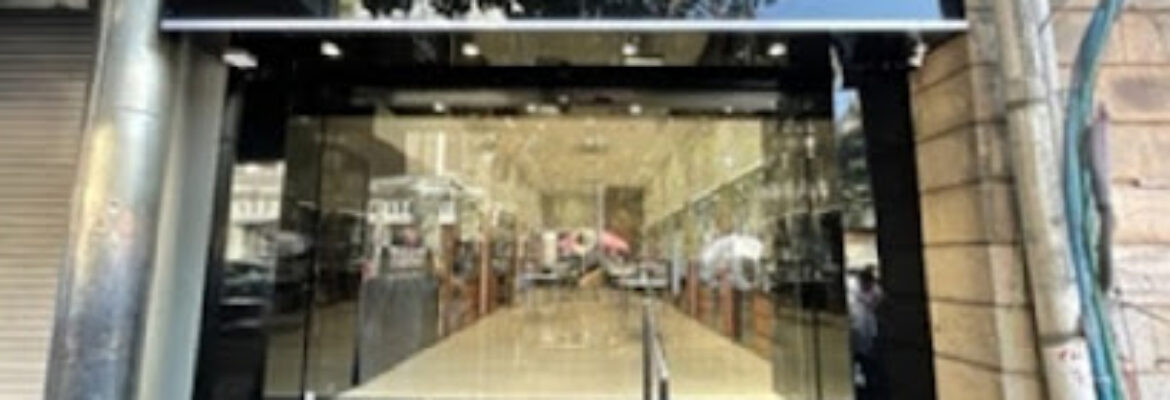 Helios Watch Store   By Titan