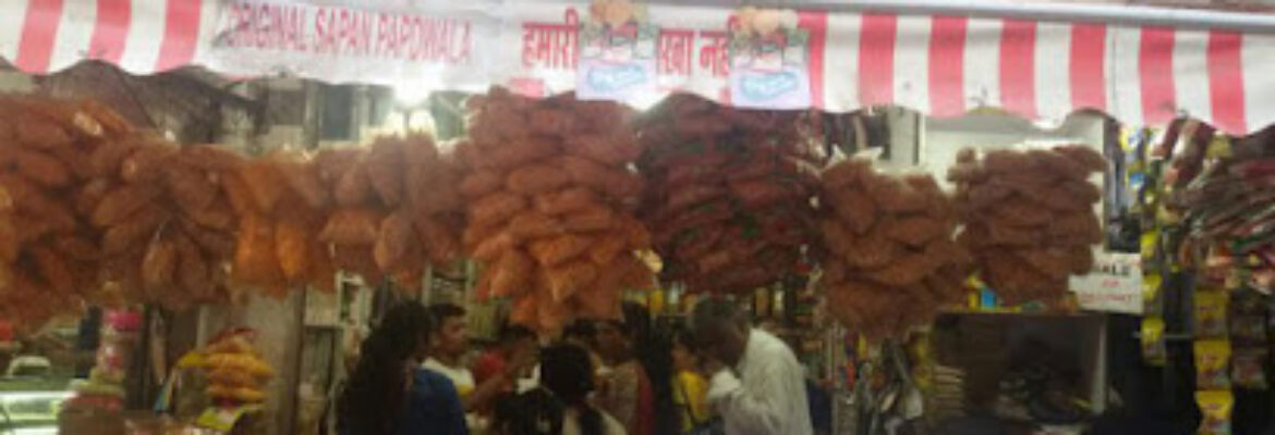 Sapan Papadwala   General Stores