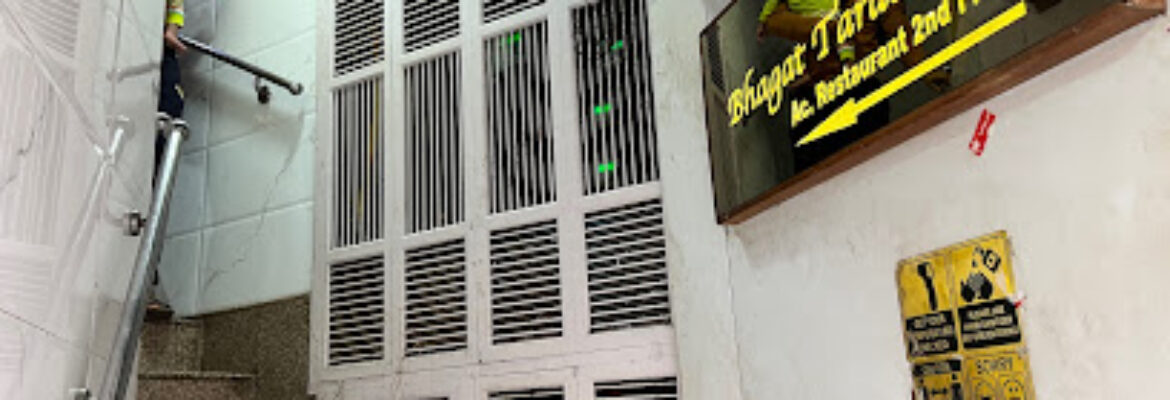 B Bhagat Tarachand  Zaveri Bazaar