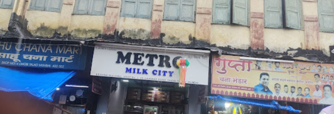 Nagori Metro Milk City