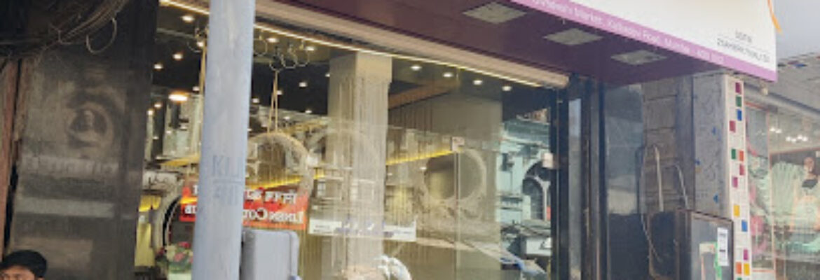 Rajkamal  Mens and Womens wear