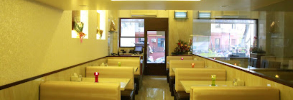 Satkar Veg Restaurant