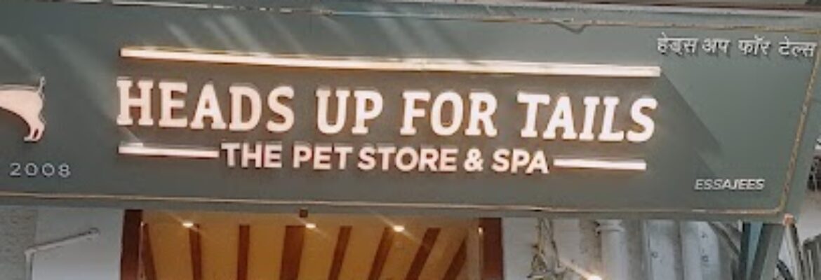 Heads Up For Tails Pet Store