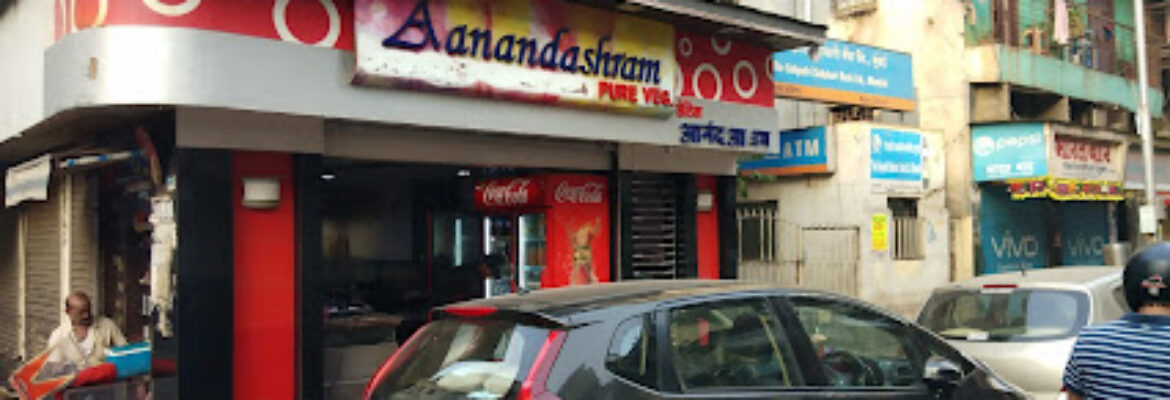 Hotel Aanand Ashram Pure Veg