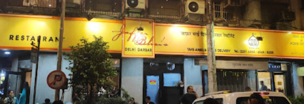 Jaffer Bhai  Delhi Darbar
