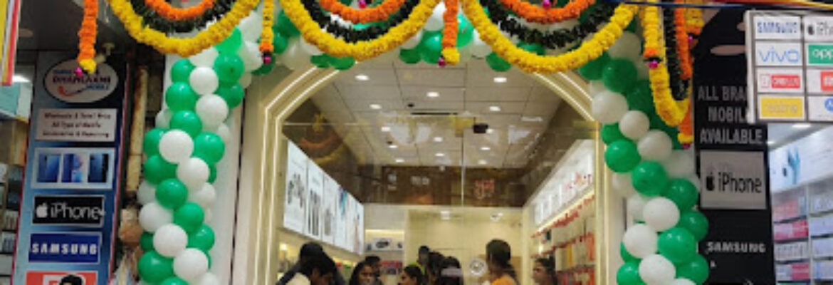 Top 10 Store   Mobile  TV  Laptop  Accessories in Chira Bazaar