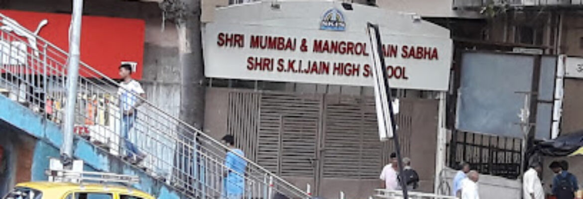 Shakuntala Kantilal Ishwarlal Jain High School