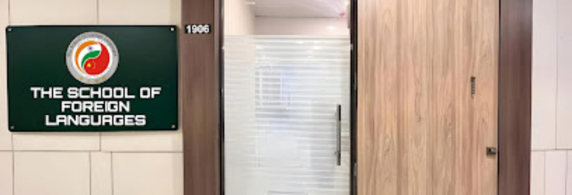 The School Of Foreign Languages International Institute For FRENCH CHINESE SPANISH GERMAN JAPANESE KOREAN