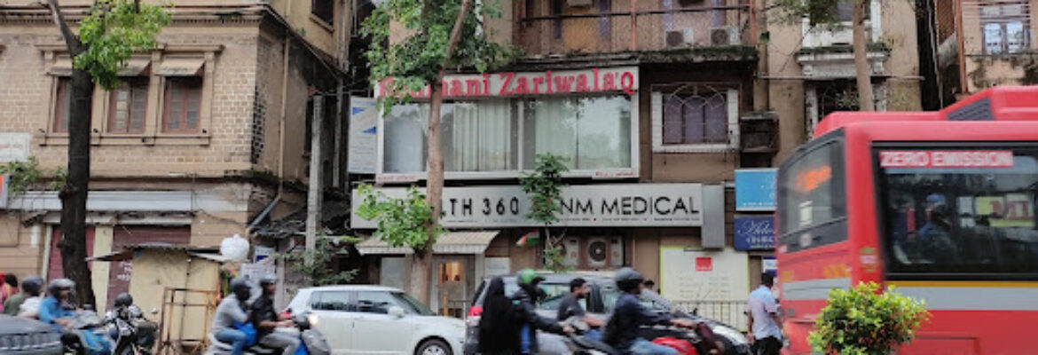 NM Medical Marine Lines