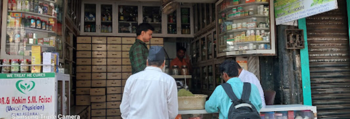 Hakim   M  Faisal  Unani Physician