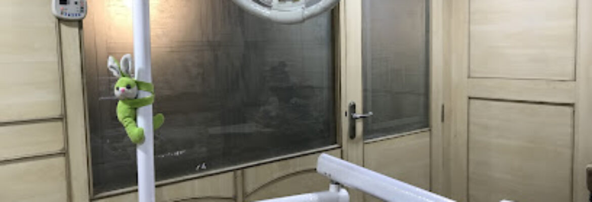 Cosmetic Dental Clinic