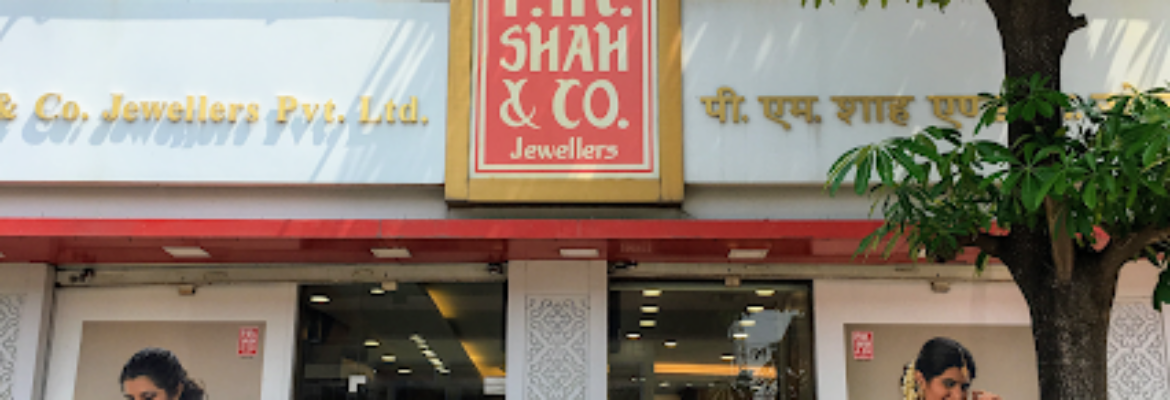 P M      JEWELLERS