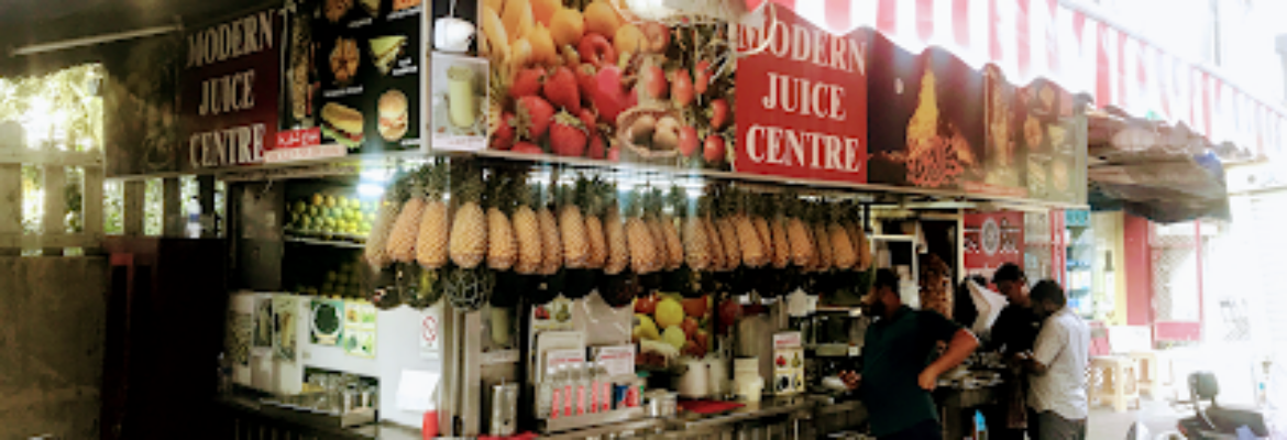 Modern Juice Centre