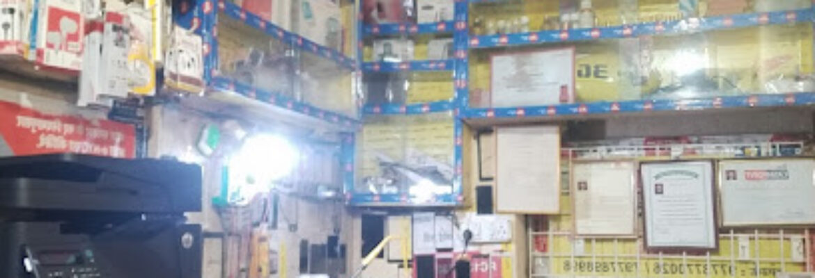 Hiresh Cable T V Network