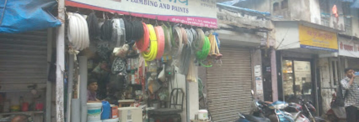 Adinath Plumbing And Paints