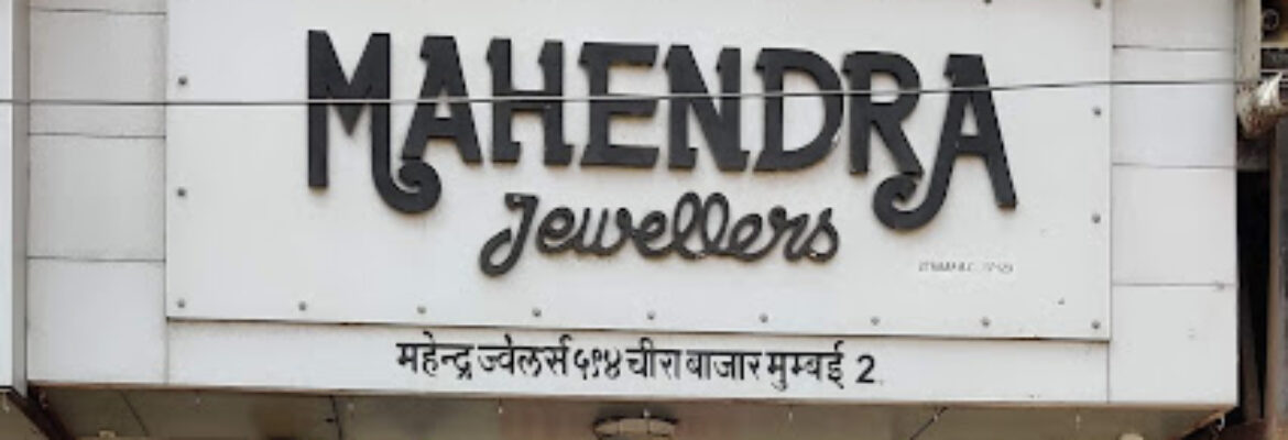 Mahendra Jewellers