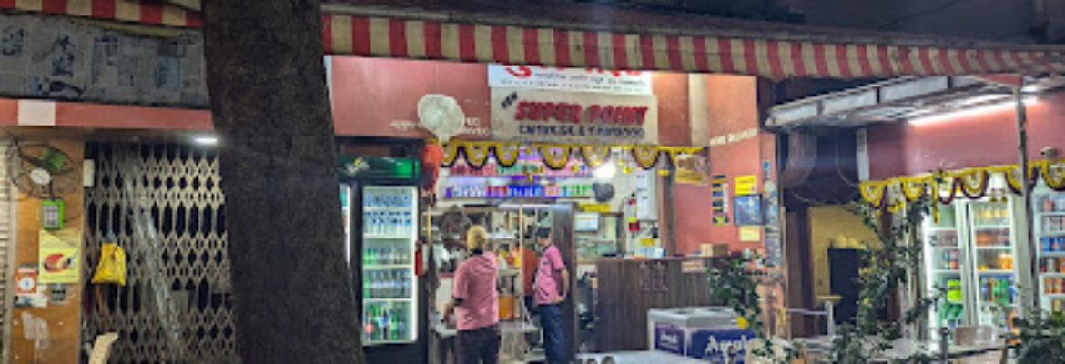 New Super Point Chinese