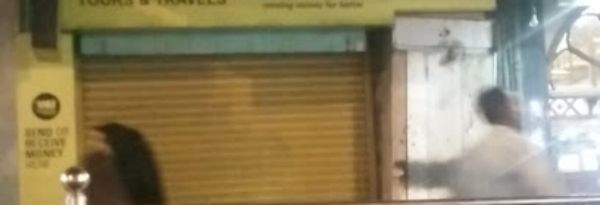 Western Union Money Transfer