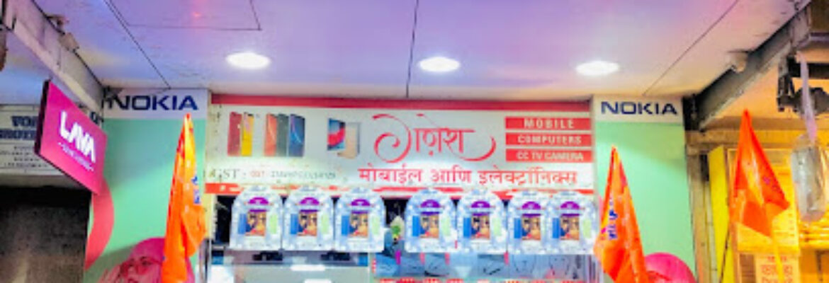 Ganesh Mobile   Electronics