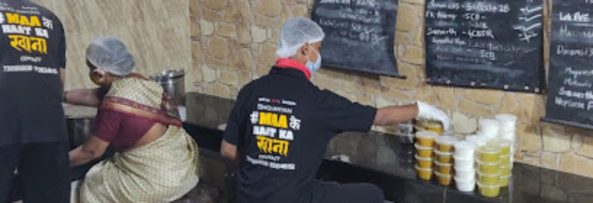 Bhojanyan Tiffin Service