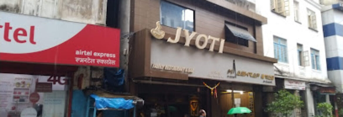 Shree Jyoti Family Restaurant And Bar