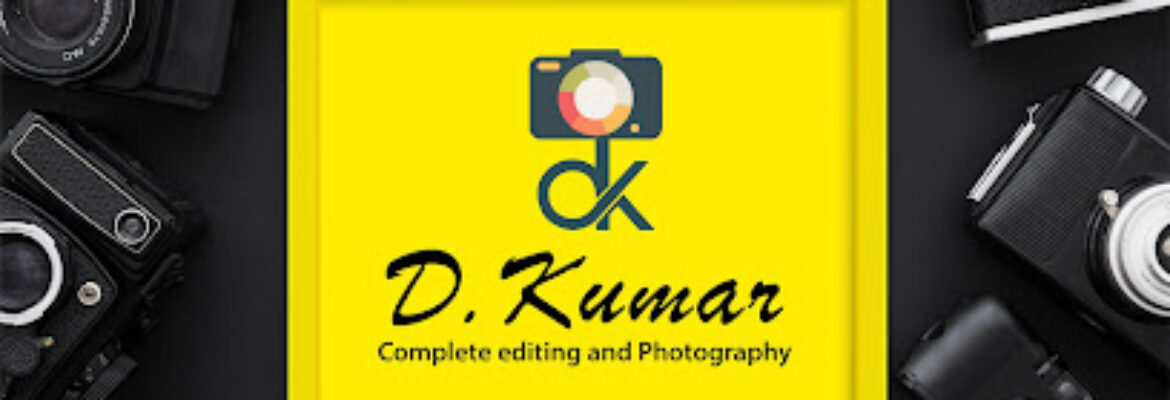 D KUMAR PHOTOS STUDIO
