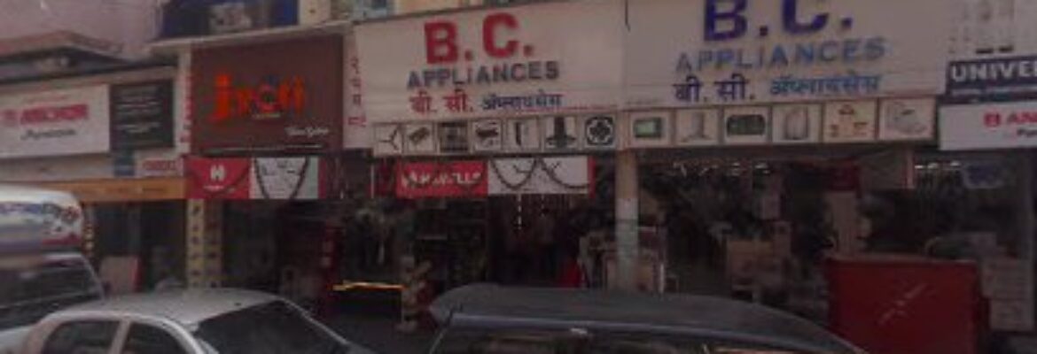 Washing Machine Refrigerator AC Authorised Service Center Mumbai