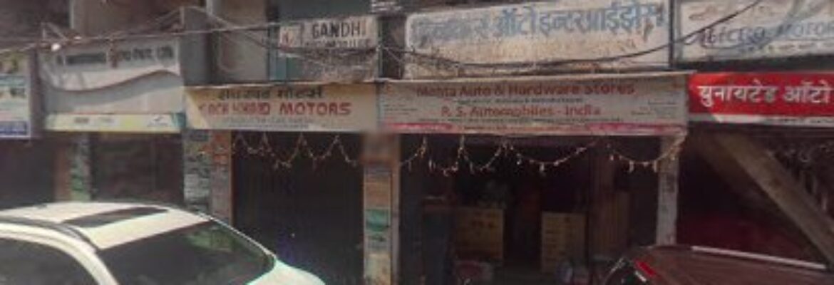 Kumarsons Auto Private