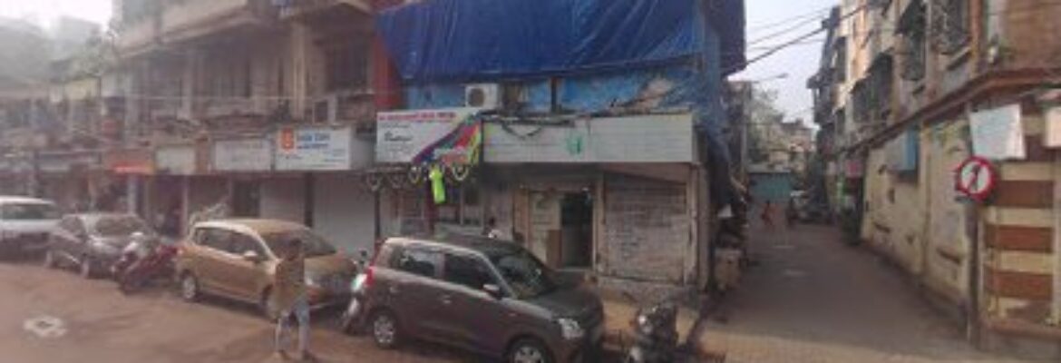 Maadhavpriya Ayurvedic Clinic and Panchkarma Centre