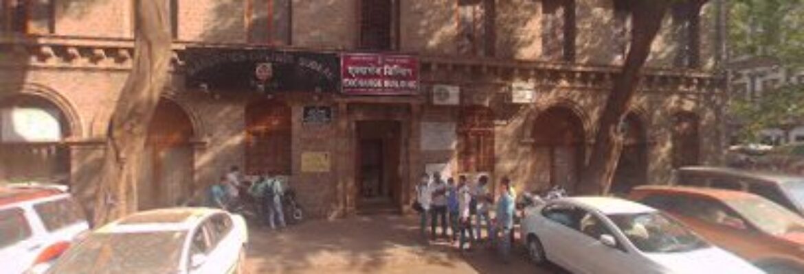 Institute Of Government Accounts And Finance Regional Training Centre