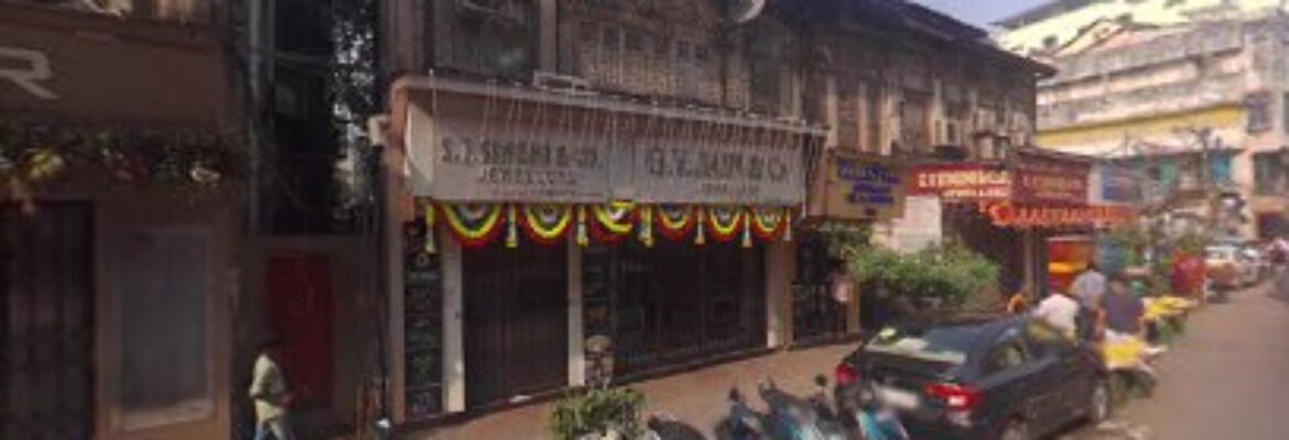 Unique tutorials Bipin Sir