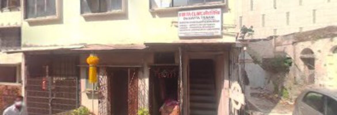 Walkeshwar Gas Services